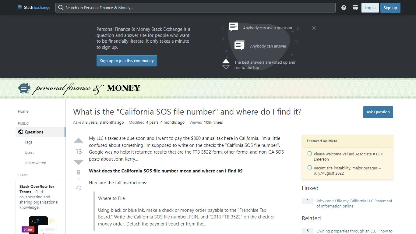 What is the "California SOS file number" and where do I find it?